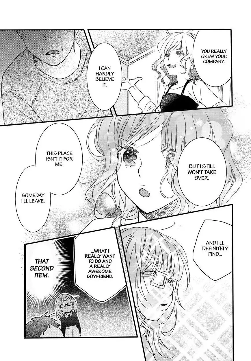 Bokura wa Minna Kawaisou Chapter 91 22